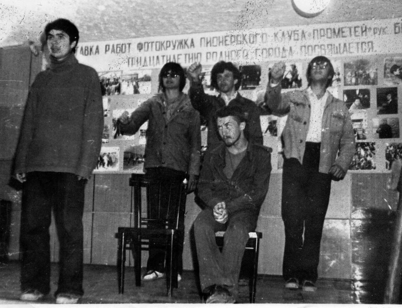 Файл:A07.jpg