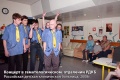 СтудияДТП03.jpg